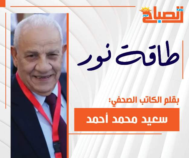 سعيد محمد أحمد&nbsp; يكتب : ضياء رشوان"فضفضة" في الإعلام .. و ضرورة وواجبات الدولة
